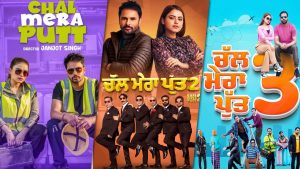 Chal Mera Putt free streaming