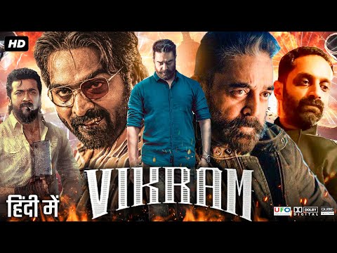 Vikram film online watch