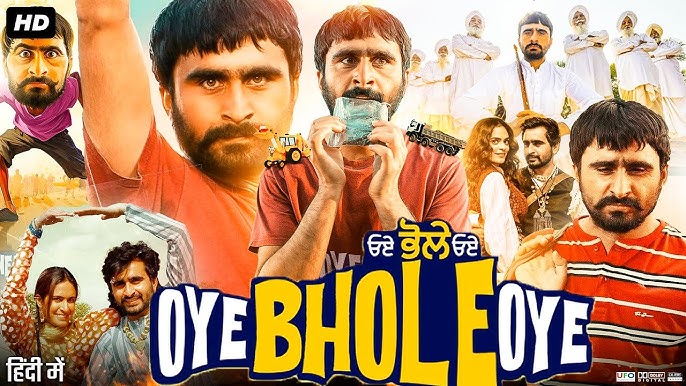 Oye Bhole Oye movie free download